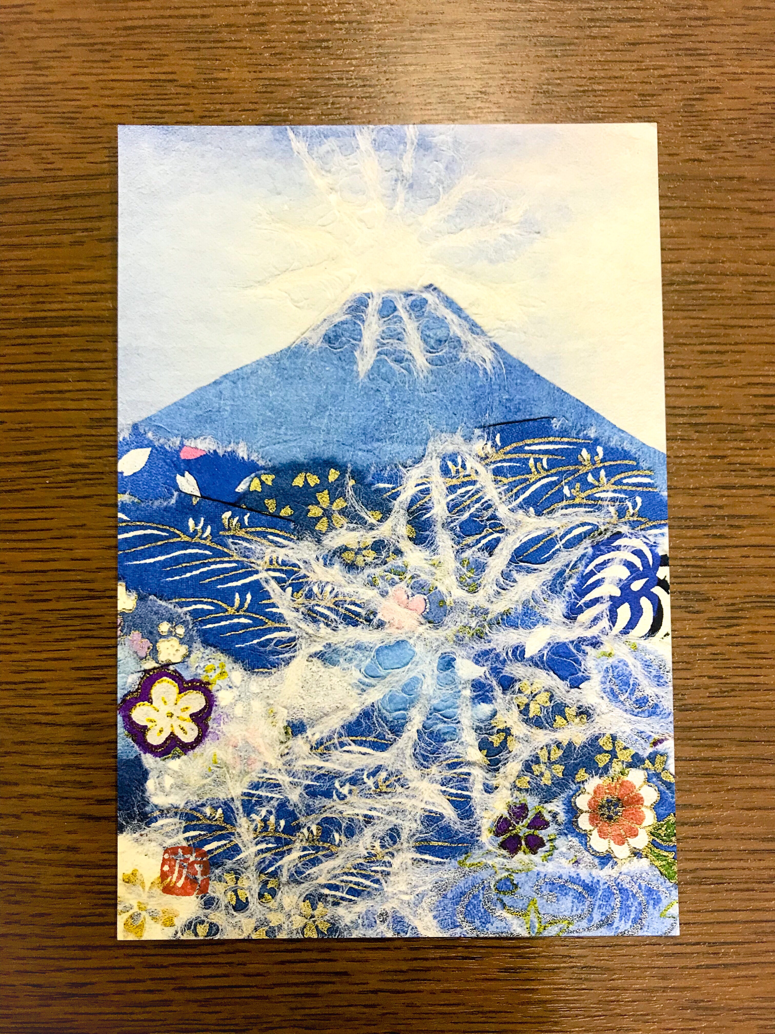 富士山はがき 青麻富士