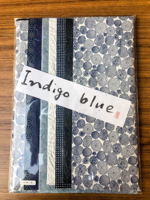 和紙 Indigo blue