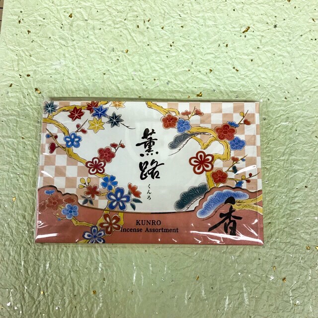 松栄堂 薫路