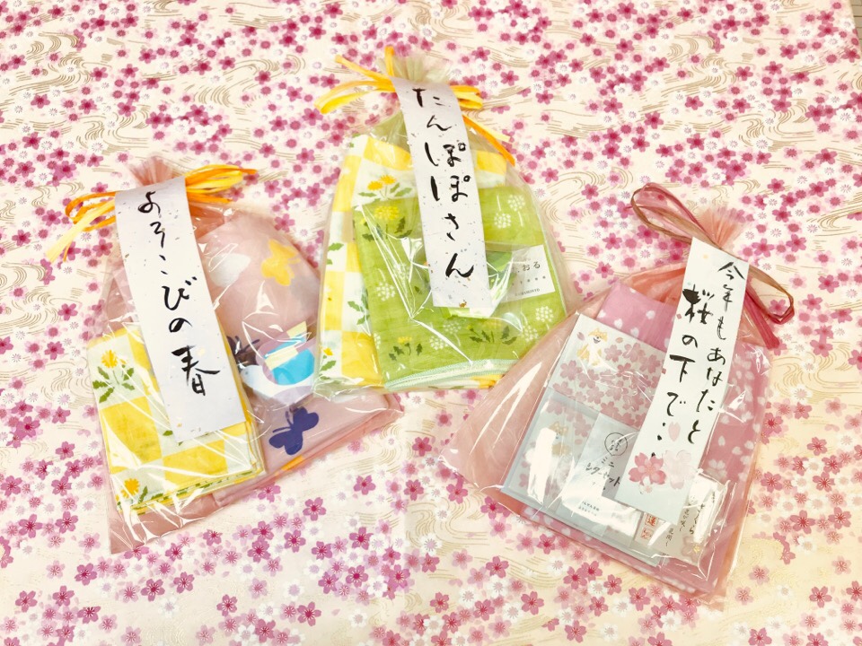 春ギフト