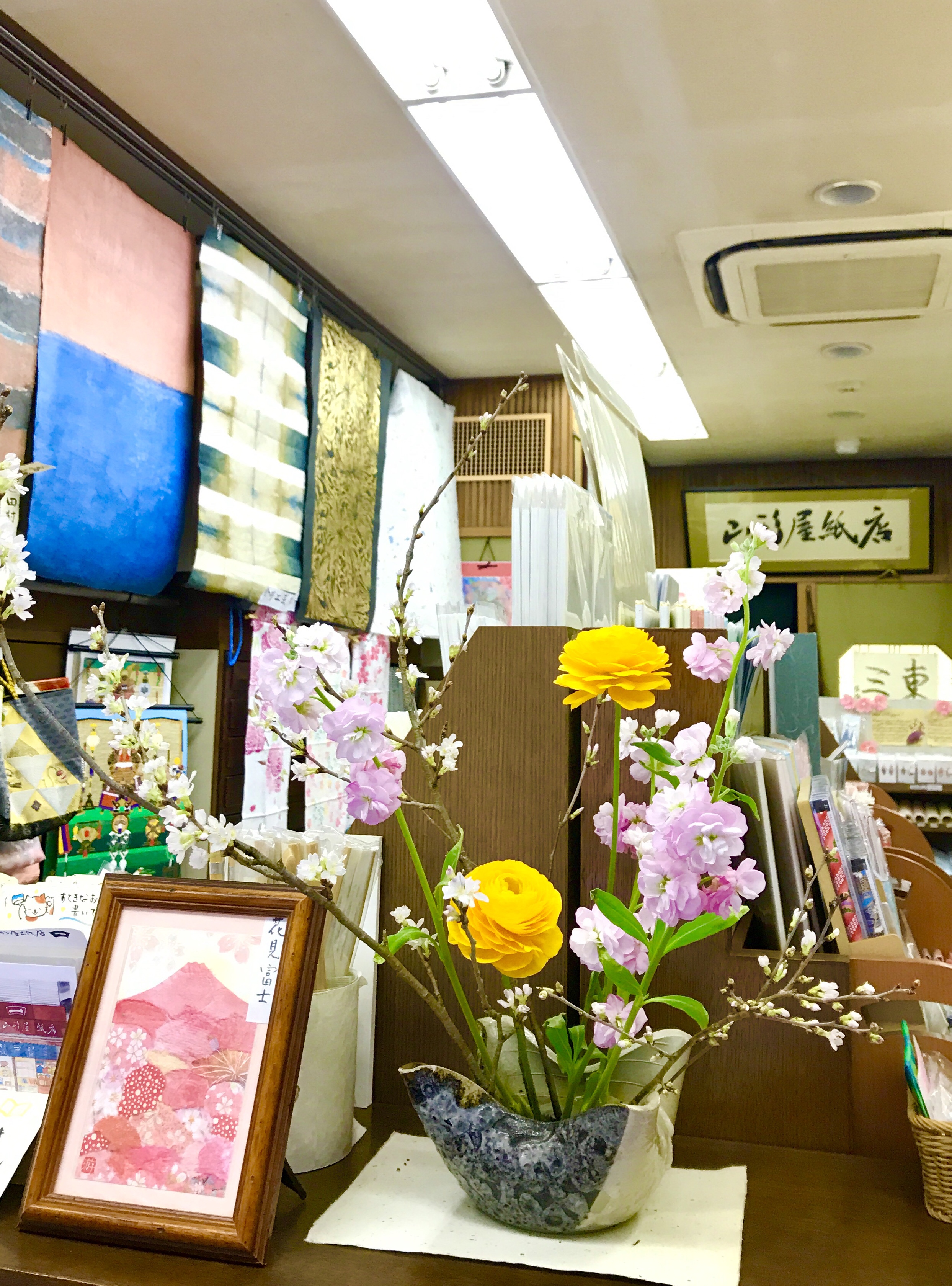 季節のお花　山形屋紙店